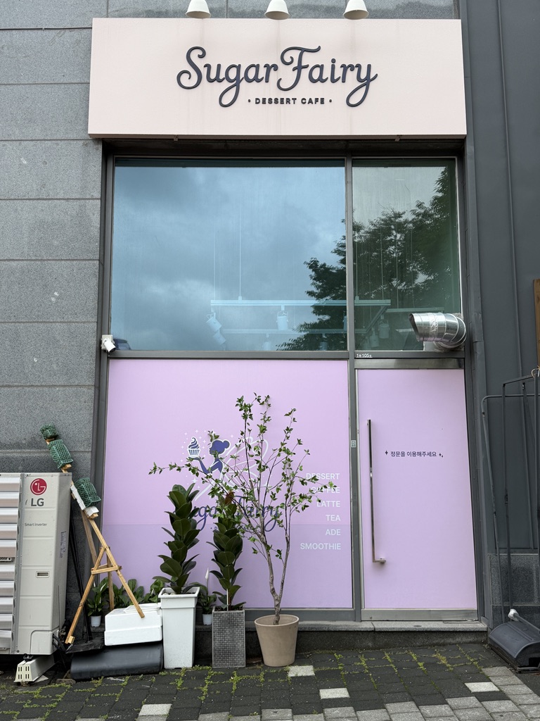 후면 유리 광고판 현장 합성